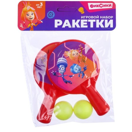 Gaming set, 8 × 12 cm rackets and two balls, fixtures-2