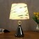 Table lamp 58082/1 1x40W E27 chrome 20x20x35 cm Risalux