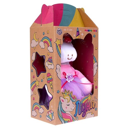 Soft toy "Unicorn", in a dress, 21 cm-4