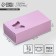 Box for jewelry, packaging, "lavender", 10 x 5 x 3 cm