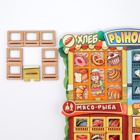 Puzzle "Farm Market"-7