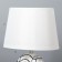 Cycle lamp "Veloria" E14 40W white 18x27x40 cm Risalux