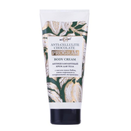 Anti -cellulite body cream Chocolate »TM" Modamo "200ml