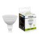 LED LED Feron (9W) 230V G5.3 4000K MR16, LB-560