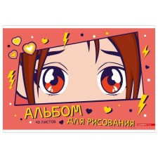 Альбом для рисования, А4 40 листов, на скрепке "Аниме глаза", обложка мелованный картон, ВД лак, блок 100г/м²