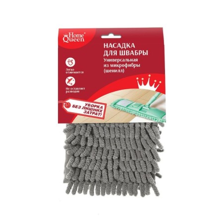 Nozzle for a mop "Euroclass", from microfiber, 39x10 cm