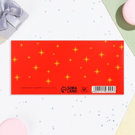 Money envelope "Happy Birthday!" Red background, patterns, 16x8 cm-2