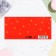 Money envelope "Happy Birthday!" Red background, patterns, 16x8 cm