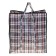 Household bag with lightning, 45 liters, black color