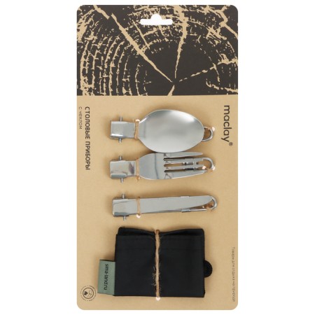 Set of folding tourist devices Maclay: knife, fork, spoon-7