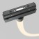 Sprinkle Squirrel track Technical TR101-2-100W3K-B, 100W, 500 cm, LED, 5700LM, 3000K, black color Black