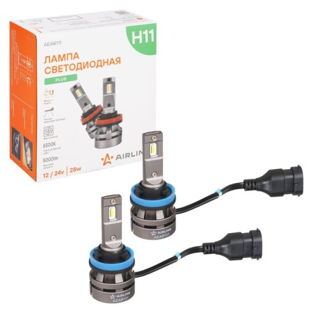 LED LED H11/H8/H16 (JP), 12/24V, 28W, 6500k White, 5000lm, 2 pcs