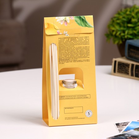 Diffusor Aromatic Sicily, 30 ml, sparkling lemon-2