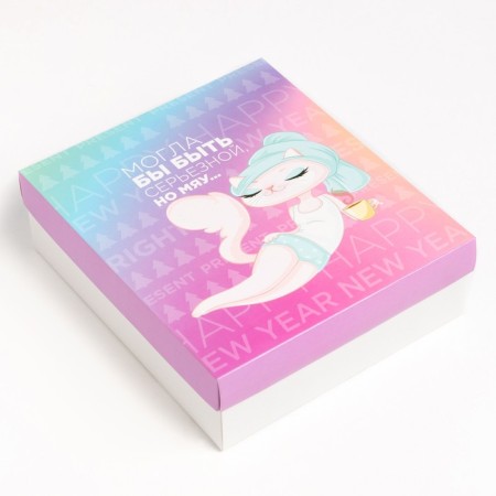 Gift set of Ethel "Meow": a towel and accessories-5