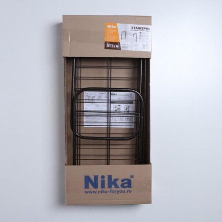 Shoe shelf collapsible, 2 tiers, 68 × 28 × 44 cm, color copper antik-5
