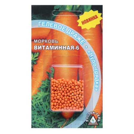 Carrots "Vitamin - 6" Gel dragee, 300 pcs