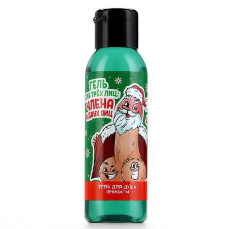 Shower gel “for three faces”, 100 ml, spice aroma, 18+, pure happiness-1