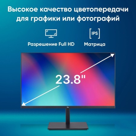 Monitor IRU 23.8 "Malachite 24f01H Black IPS LED 5MS 16: 9 HDMI matte HAS PIV 250CD 178g/1 106855-1