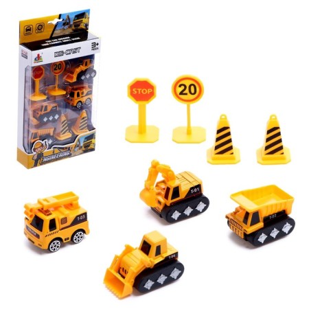 Set of metal machines "Special services", mix