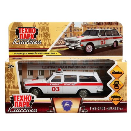 Metal GAZ-2402 Volga ambulance, 12 cm, doors and trunk open, white color-4