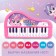 Musical piano "wonderful ponies", sound, pink color