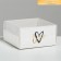Box for confectionery with PVC lid Love, 11.5 x 11.5 x 6 cm