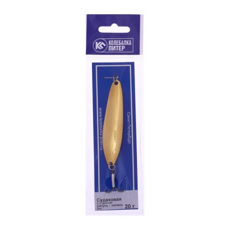 Petersburg vibration "pike perch", yellow-white color, 20 g-1