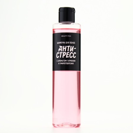 Antistress hair shampoo, 250 ml, raspberry aroma, Beauty Fox