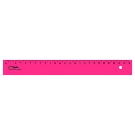 Line 25 cm Istanm, 4 colors, fluorescent-2