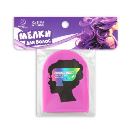 Close for hair with a clamp, purple-2