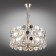 Suspended chandelier Wiola E14 240W