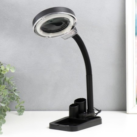 Lupa lamp for creativity with sub., From the network 220V black 52x17x14 cm