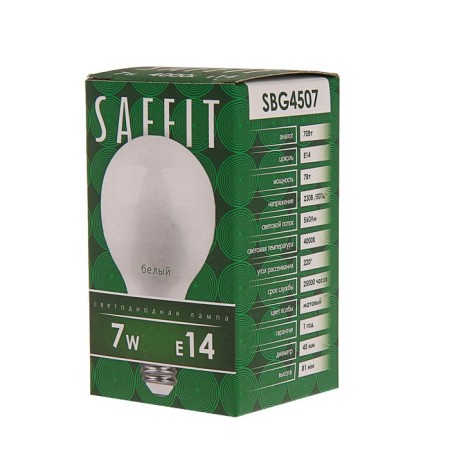LED LED SAFFIT, G45, 7 W, E14, 4000 K, 560 lm, 220 °, 80 x 45-2