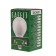 LED LED SAFFIT, G45, 7 W, E14, 4000 K, 560 lm, 220 °, 80 x 45
