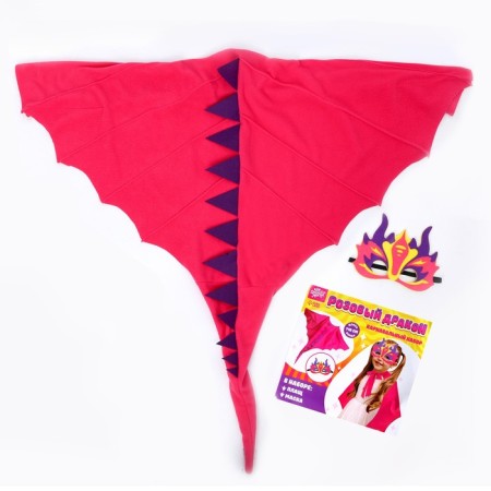 Carnival set "Pink Dragon", cloak and mask-6
