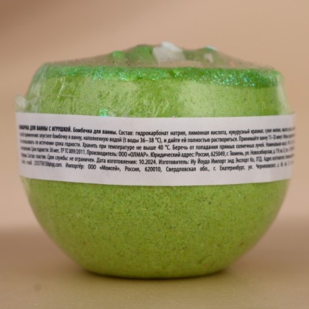 A bomb for a bath with a toy Pure happiness "Dinosaur", 130 g, New Year-5