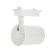 Luazon GMV-0006, 20 W, 1600 LM, 2700-6500 track lamp, control from the remote control, white