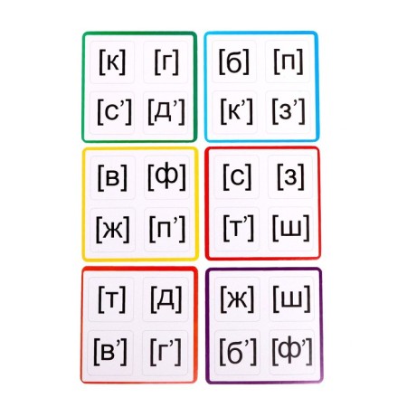 Loto "Paired Sounds", 1-4 player, 3+-2