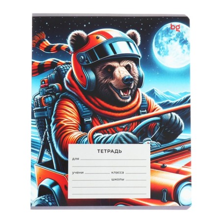 Notebook18 sheets, in the ruler, on the brackets "racers", covered cardboard, selective varnish, mix-2
