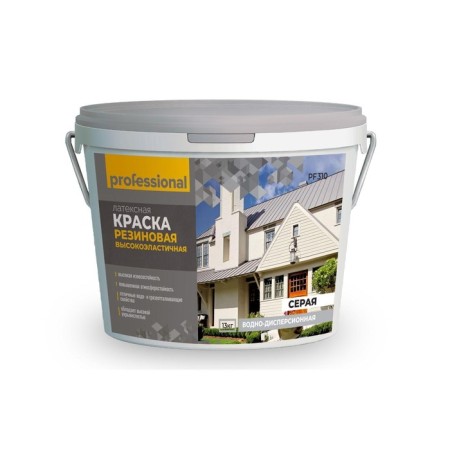 Rubber paint "High -elastic", 13 kg, color gray color