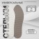 Insoles (PU, polyester) University 35-40R-R 25cm (pair) Gray package SS