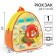 Baby backpack, leatherette, 23 x 21 x 10 cm, "beloved heroes", lion and turtle