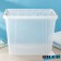 Storage container with a lid Ricco, 25 l, 41 × 29.5 × 31.2 cm, transparent