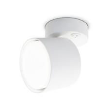 Ambrella Light GX53/LED Max 12 W, 84x84x134 mm, white color switch