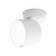 Ambrella Light GX53/LED Max 12 W, 84x84x134 mm, white color switch