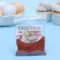 Confectionery sprinkling "sugar", copper, 50 g