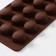 Form for sweets and chocolate of the “shells”, silicone, 20.5 × 10.5 cm, 15 cells (2.7 × 2.4 cm), brown color