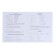 Universal diary for grade 1-11 Private, hard cover, artificial leather, liesse, 80 g/m2