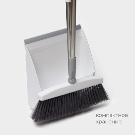 Raccoon cleaning set, 2 items: brush 26 × 94 cm, scoop 27 × 25 × 88 cm, white color-2
