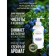 Natural shower gel "Juniper", 200 ml
